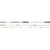 Balzer Magna Nordic Pro Seebrücke 3,60 m WFG: 180 g
