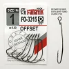 Fanatik Offset Haken FO - 3315 Gr. 1