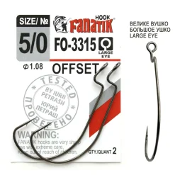 Fanatik Offset Haken FO - 3315 Gr. 5/0