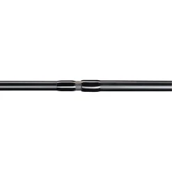 Starbaits Sniper Karpfenrute