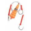 Uni Cat Baitfish Gripper Rig