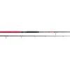 Uni Cat Destroyer MP³ Allround Cat 100-250g/2,85m