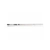 Westin W4 Finesse-T T&C 2nd 7'1"/ 2,13 m M 7-21 g
